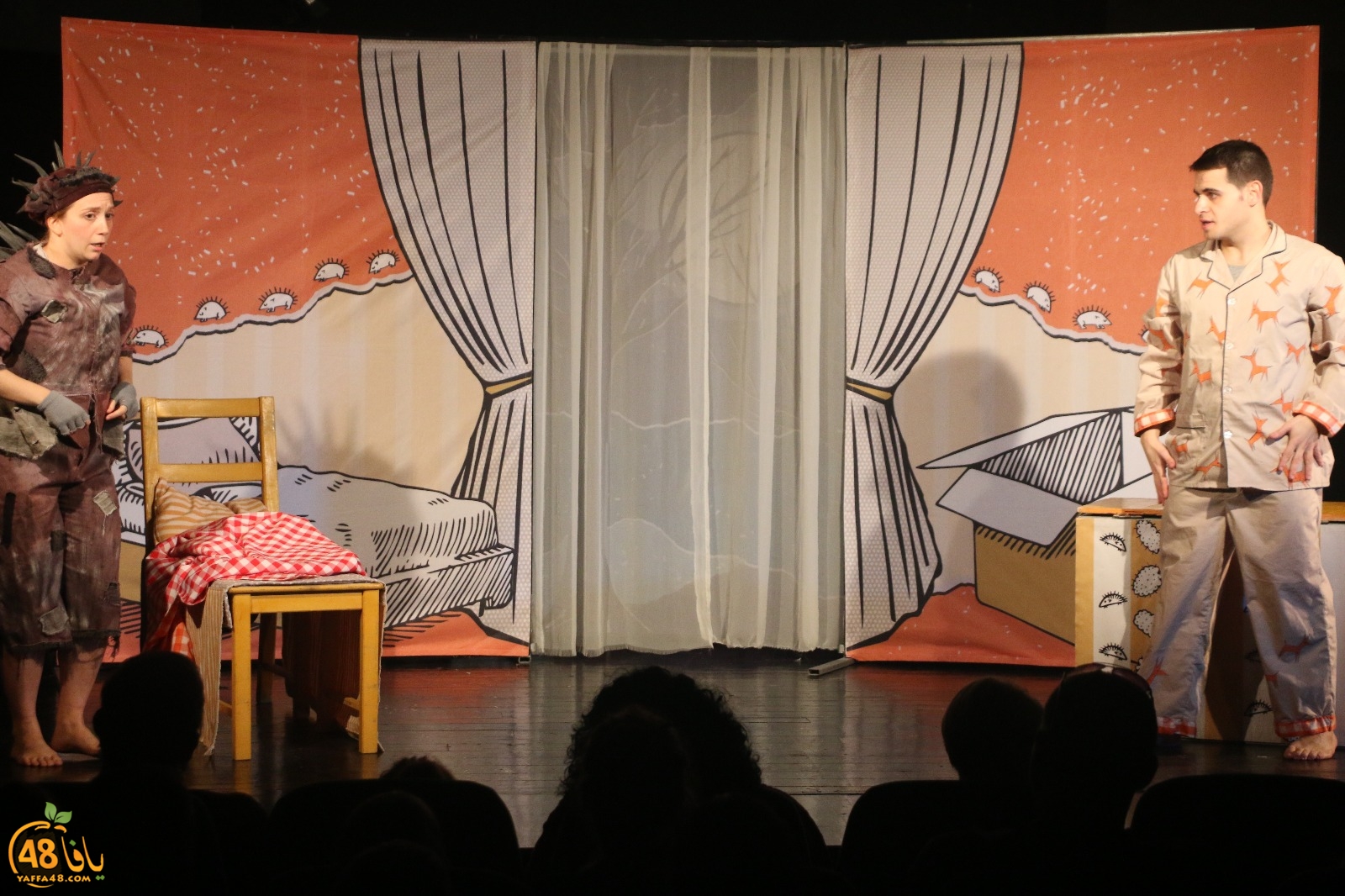 masra7ieyat (29).jpg